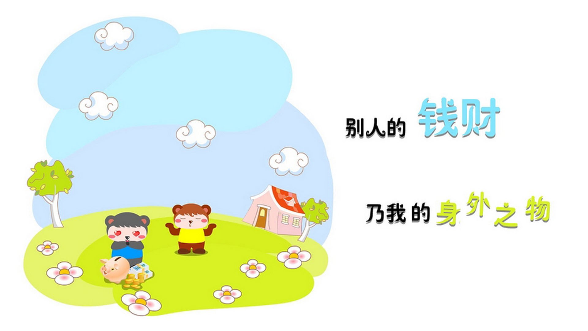 九游下载官网-《Uzi：传奇归来，继续书写电竞新篇章》，电竞传奇uzi怎么解锁