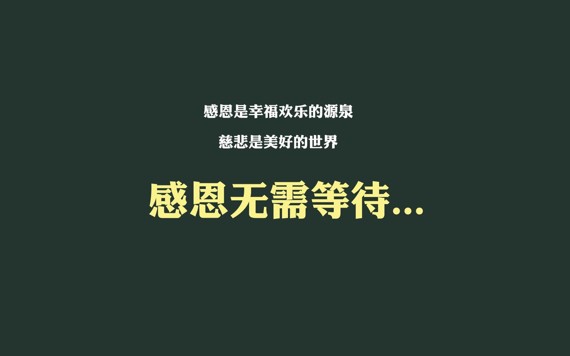 九游（jiuyou.com）游戏-保加利亚队在欧预赛中突围成功，展现实力，保加利亚队的独特至极