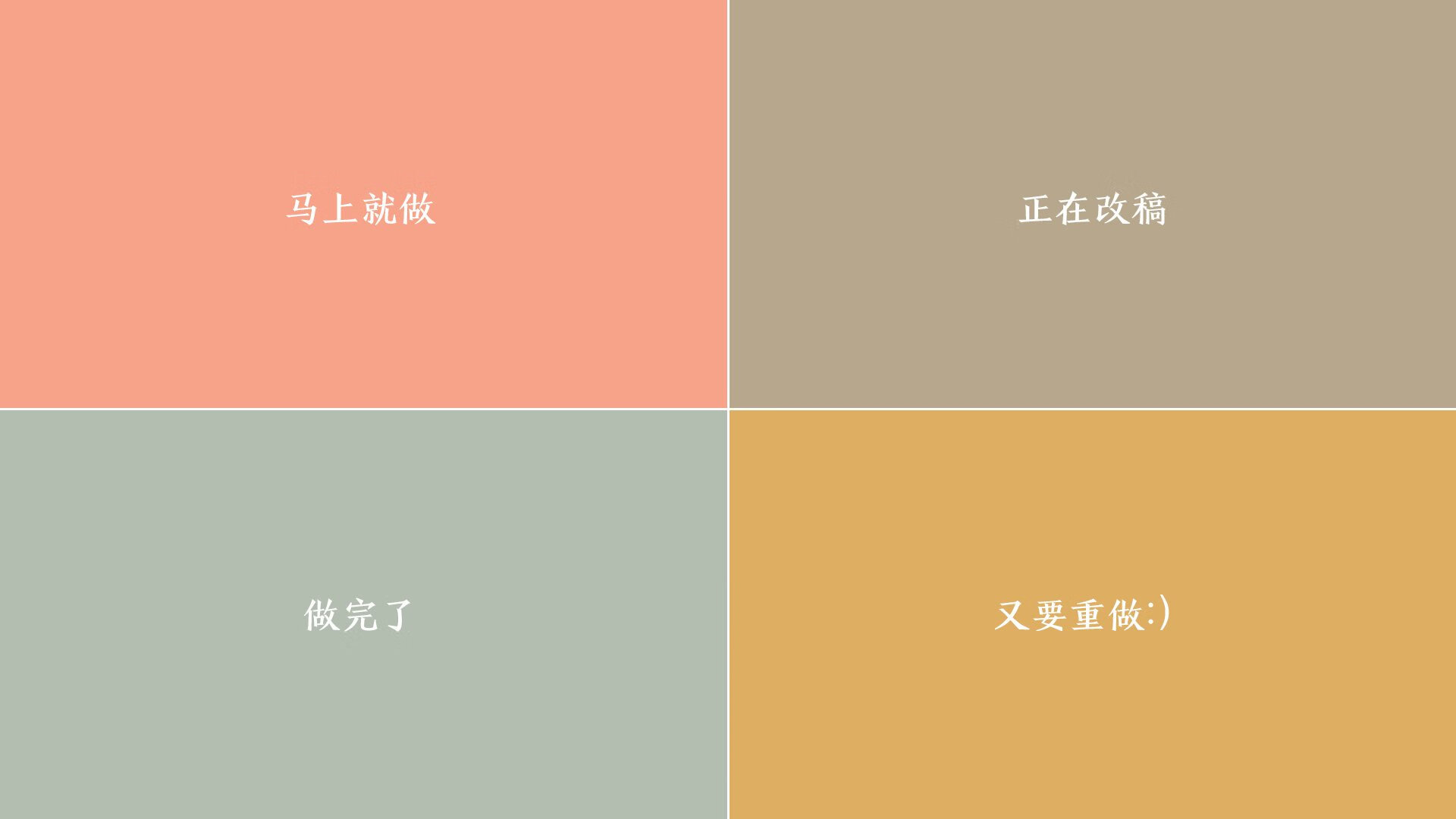 JIU YOU GAME-富勒姆进攻端多点开花，白百合能否保级？，富勒姆首发