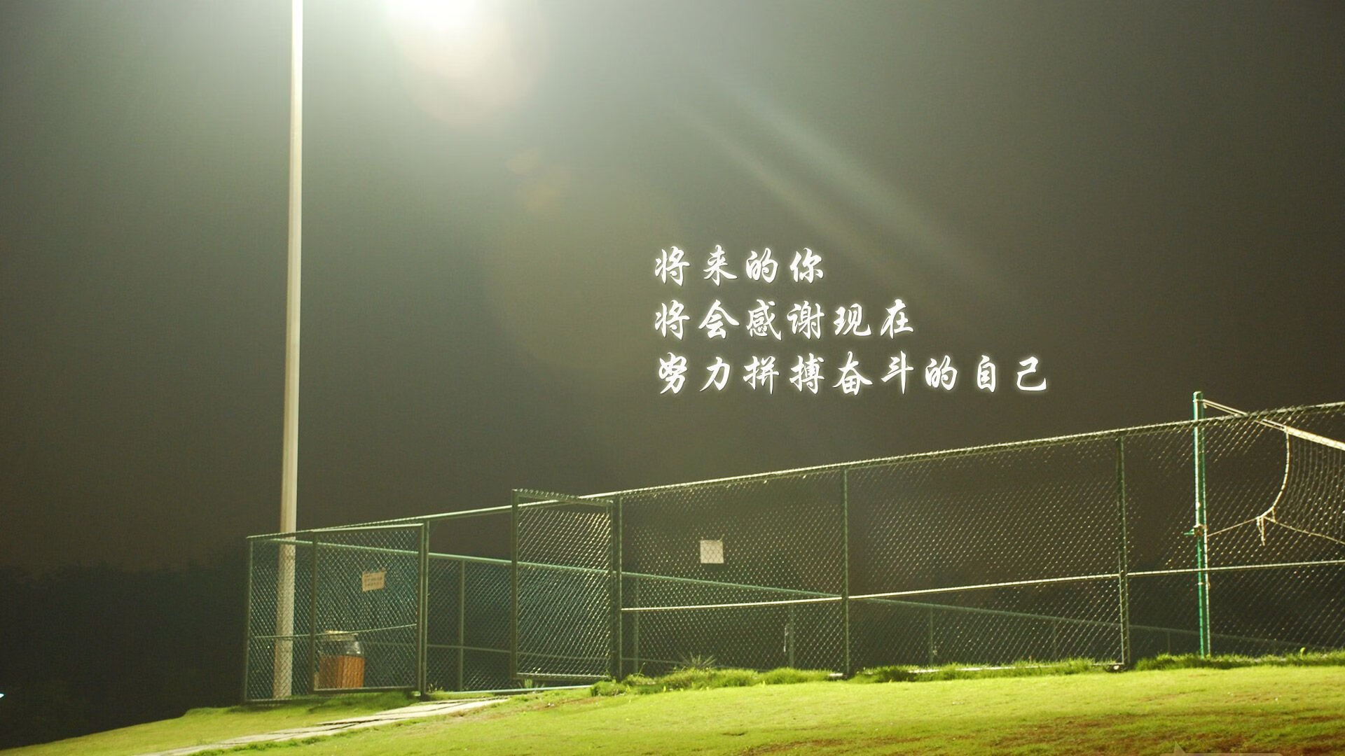 JiuyouAPP下载-文班亚马成为联盟新门面的可能性，文班亚马臂展