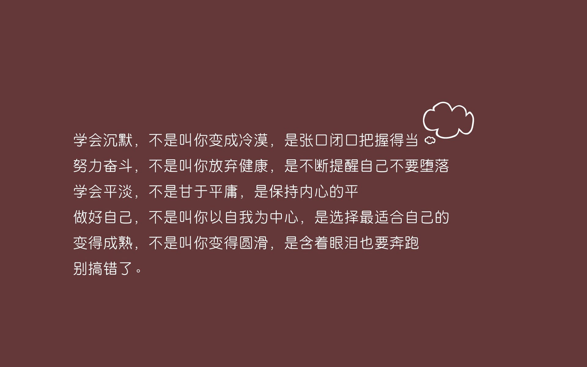九游网页版官网入口-电竞战队财务管理体系建设及多样化盈利模式分析，电竞俱乐部财务分析
