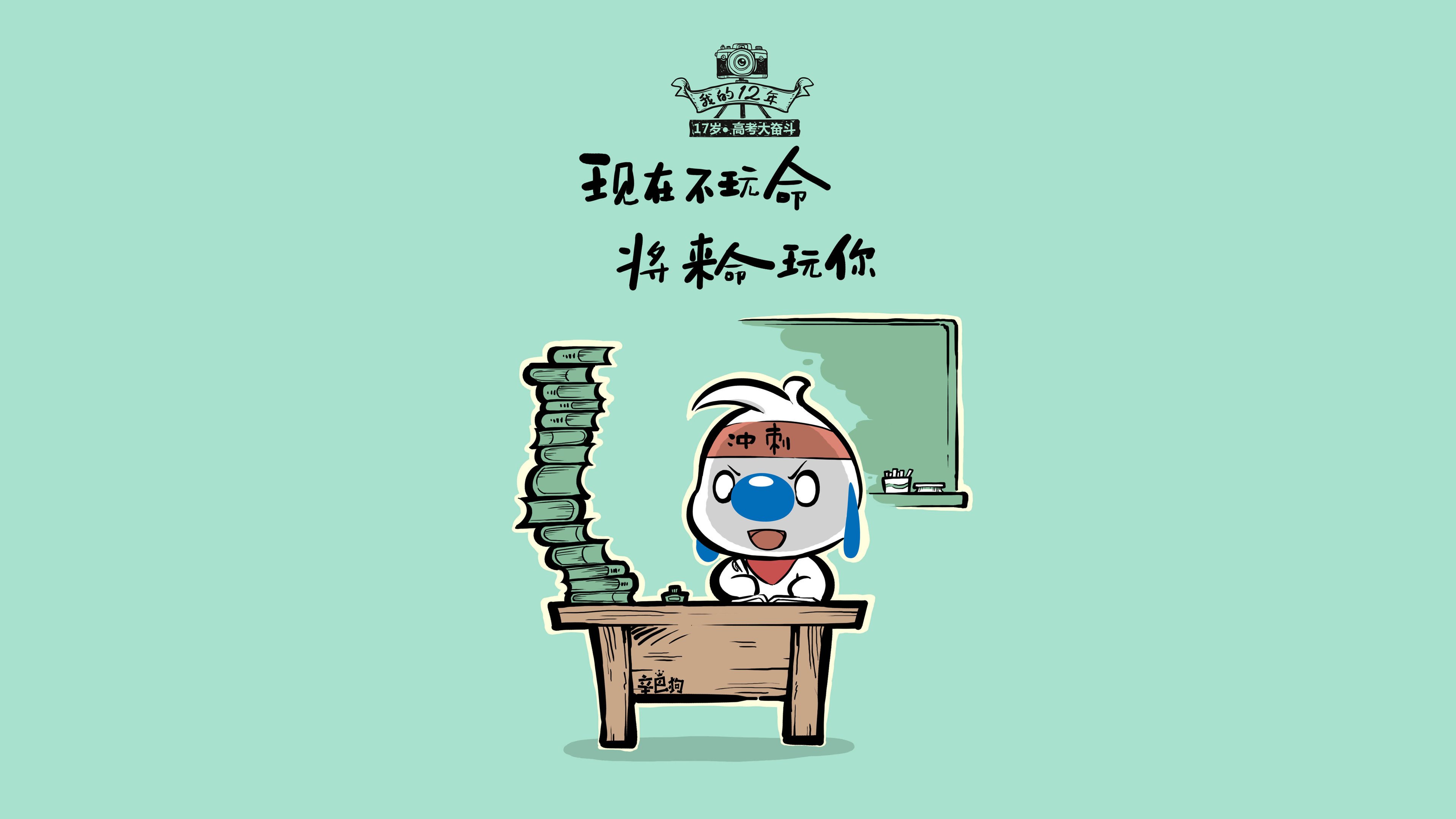 九游APP官网-国米加强中场拦截打破对手传控节奏，国米中场球星